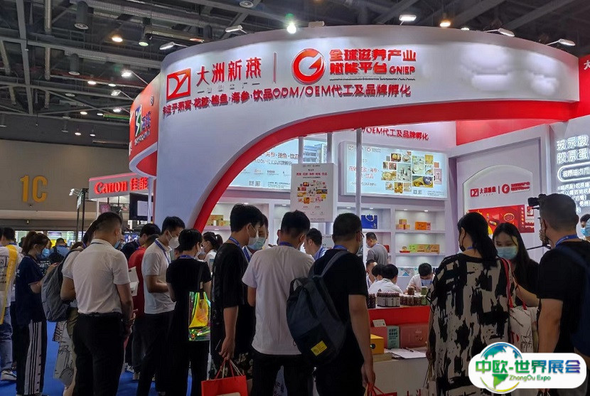 中国（北京）电商展览会2024最新展商名录