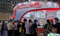 中国（北京）电商展览会2024最新展商名录