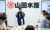 ​日本东京水产及渔业展览会2025展位费与展位申请