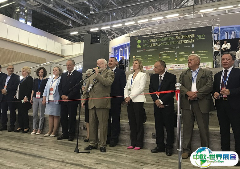 2025俄罗斯谷物混合饲料及兽药展览会参展商名录
