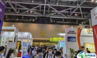 中国（北京）电商展览会2024展位图与展位价格