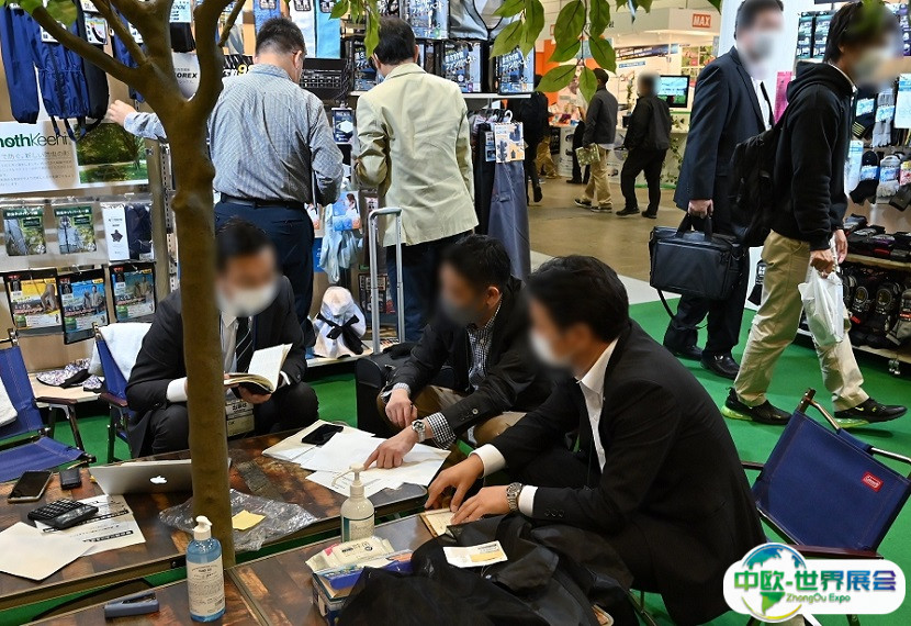 2025日本东京园林园艺展览会展商名录会刊