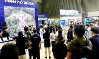 2025年越南胡志明园林工具园艺展览会时间和举办地点