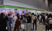 2026泰国果蔬及花卉园艺展览会观众登记及注意事项