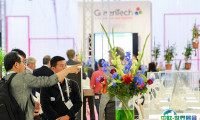 2025墨西哥花卉园艺展览会展位图与展位申请