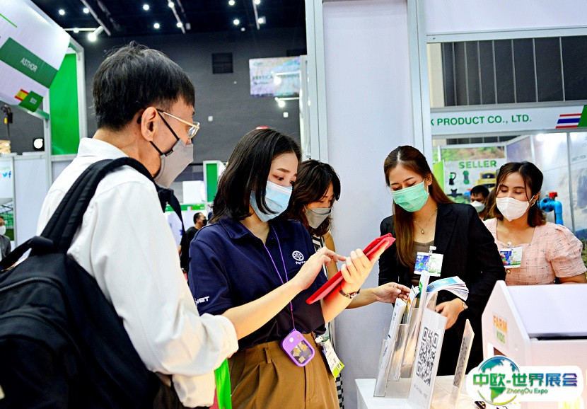 泰国曼谷农业机械展览会2026展商名录会刊