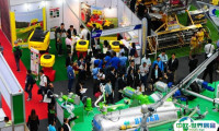 2026泰国曼谷农业机械展览会展品范围