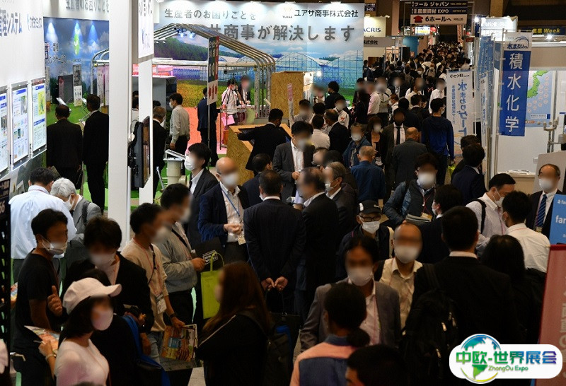 日本东京农业机械展览会2025展位费与展位预订