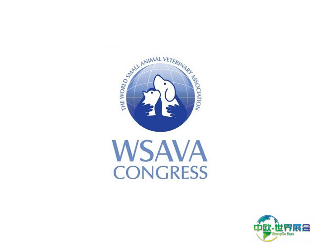 2024苏州世界小动物兽医师大会WSAVA参观攻略（时间+地点+门票预约+交通）