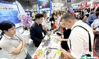 2025越南胡志明水产及渔业展览会门票多少钱？怎么购买？
