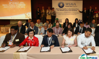 巴西世界小动物兽医师大会WSAVA2025展品范围有哪些？