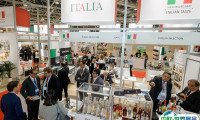 2025俄罗斯莫斯科食品展览会观众登记及登记地址