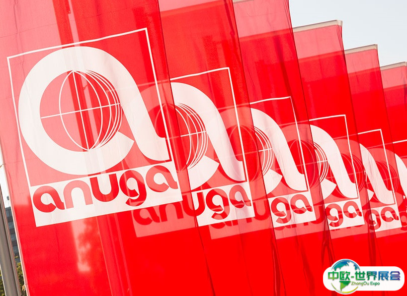 Anuga2025德国科隆世界食品展10月4-8日举办，28万平米大展！展位、门票、会刊申请