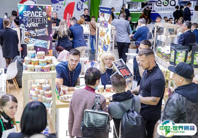 2025俄罗斯莫斯科食品展览会门票多少钱？怎么购买？