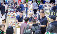 2025俄罗斯莫斯科食品展览会门票多少钱？怎么购买？