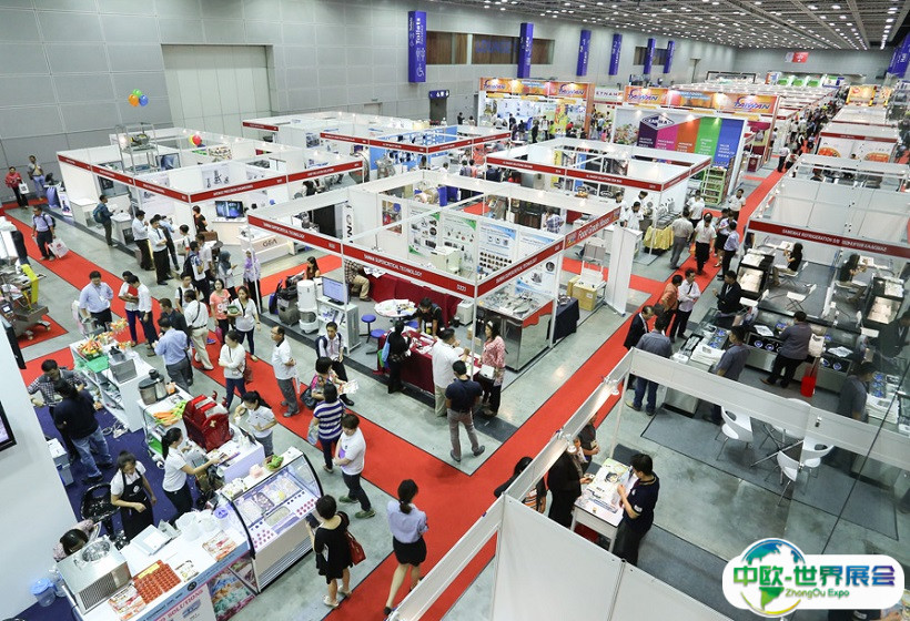马来西亚吉隆坡食品展览会2025会刊