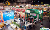 2025年俄罗斯莫斯科食品展览会时间和举办地点