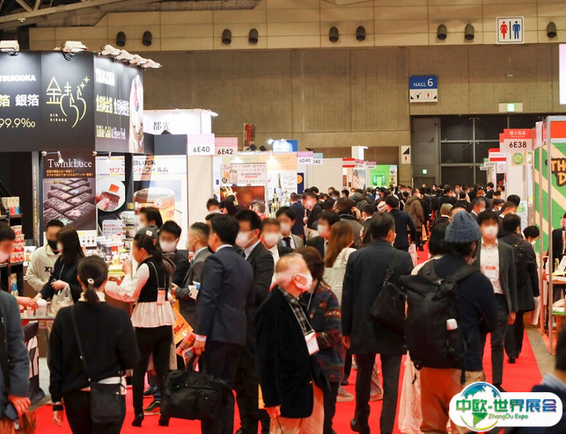 2025日本东京食品与饮料展览会举办时间及地点