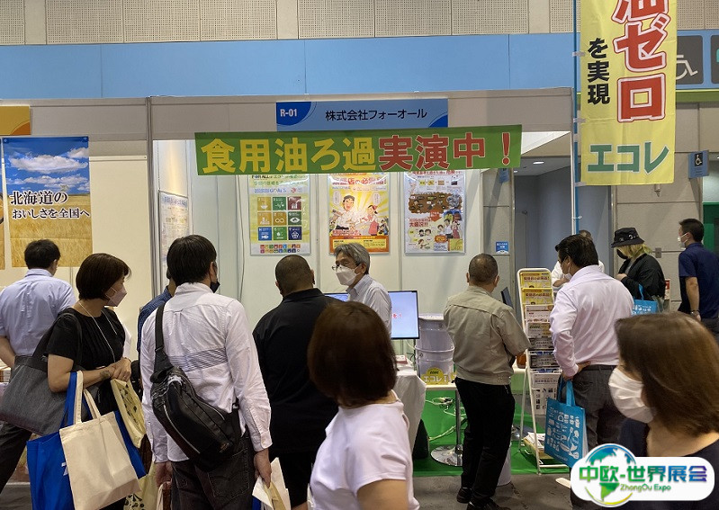 2025日本东京食品、外食展览会参展攻略（时间地点+门票怎么买？）
