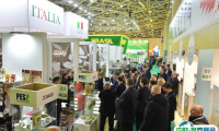 Prodexpo2025俄罗斯莫斯科食品饮料及配料展2月3-7日举办，门票及会刊如何申请？门票多少钱