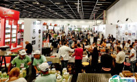 巴西圣保罗世界食品展览会2025参展攻略（时间+地点+门票价格）