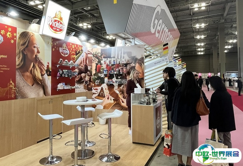 2025日本糖果烘焙及休闲食品展参展攻略（时间地点+门票多少钱？）