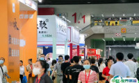 广州世界粮油机械及包装设备展2025最新参展商名录