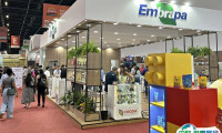 2025巴西圣保罗世界食品展览会时间与地点