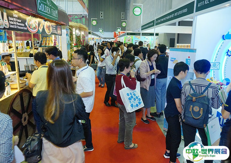 2025越南胡志明食品及食品加工包装展览会展位费与展位预订