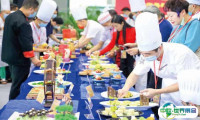 PFE2022广州国际预制菜产业采购交流大会暨预制菜产业博览会