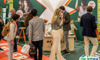 德国科隆食品科创展2025展位费与展位申请