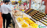2025越南胡志明食品饮料展观众登记及登记方式