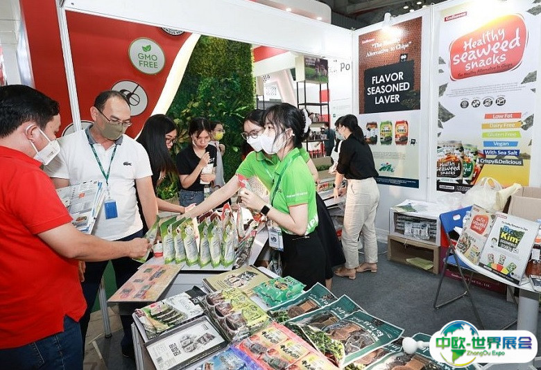 越南河内食品饮料展览会2024门票多少钱？在哪买？