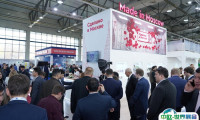 2025乌兹别克斯坦塔什干食品展览会时间及地点
