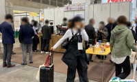 日本东京食品饮料OEM配套展览会2025展位图与展位申请