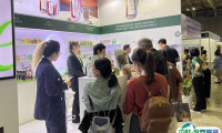 2025越南食品技术展览会观众登记及登记地址