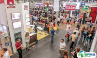 2025秘鲁利马食品展览会展商名单