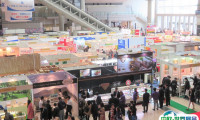 2025年日本东京食品饮料OEM配套展览会时间及地点