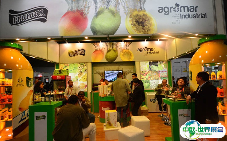 2025秘鲁利马食品展览会门票多少钱？怎么购买？