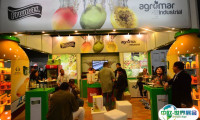 2025秘鲁利马食品展览会门票多少钱？怎么购买？