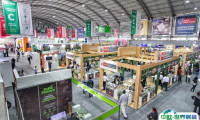 秘鲁利马食品展览会2025展品范围