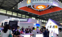 立足京津冀，开拓西北区绿色能源市场！2022中国（京津冀）太阳能光伏推进大会暨展览会