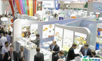 2025中东迪拜食品配料及食品加工展览会展位价格与展位预定
