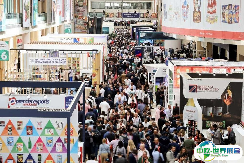 中东迪拜食品配料及食品加工展览会2025门票怎么买 购买方式