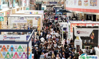 中东迪拜食品配料及食品加工展览会2025门票怎么买 购买方式