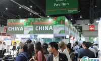 2025泰国曼谷食品饮料加工与包装机械展览会观众登记及登记地址
