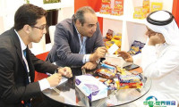 2025加纳食品展AFS时间与地点