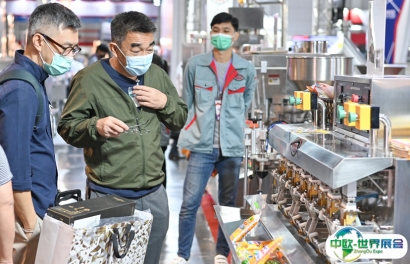 2025泰国曼谷食品包装展览会最新展商名录