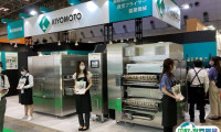 日本食品加工及包装机械设备展2025最新参展商名录