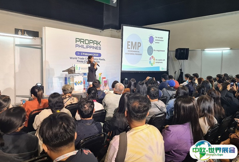 菲律宾马尼拉食品加工与包装机械展览会2025展商名录会刊